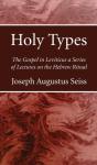 Holy Types - Preview