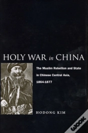 Capa do artigo Holy War In China