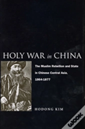 Holy War In China