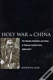 Capa do artigo Holy War In China
