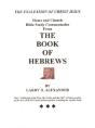 Home And Church Bible Study Commentaries - Preview