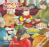 Home For Chinese New Year