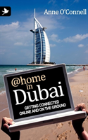 @Home In Dubai - Preview