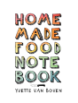 Home Made Food Notebook - Preview