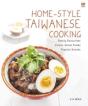 Home-Style Taiwanese Cooking - Preview