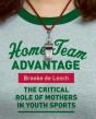 Home Team Advantage - Preview