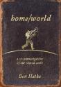 Home/World - Preview