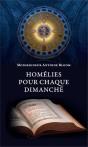 Homélies Pour Chaque Dimanche - Preview