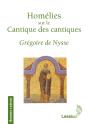 Homelies Sur Le Cantique Des Cantiques - Preview