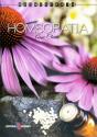 Homeopatia - Preview
