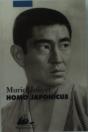 Homo Japonicus - Preview