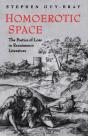 Homoerotic Space - Preview