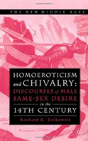 Homoeroticism And Chivalry - Preview