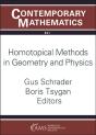 Homotopical Methods In Geometry And Physics - Preview