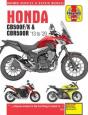 Honda Cb500f/X & Cbr500r Update (13 -20) - Preview