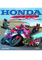 Honda Cbr, Les Sportives Emblématiques - Preview