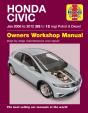 Honda Civic (Jan '06-'12) 55 To 12 - Preview