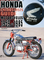 Honda Motorcycles 1959-1985 - Preview