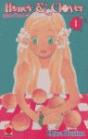 Honey And Clover 1 - Preview