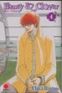 Honey And Clover 4 - Preview
