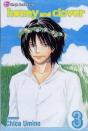 Honey And Clover, Vol. 3 - Preview