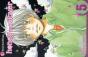 Honey And Clover, Vol. 5 - Preview