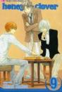 Honey And Clover, Vol. 9 - Preview