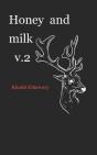Honey And Milk V.2 - Preview