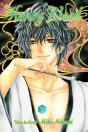 Honey Blood (Tale Zero) - Preview