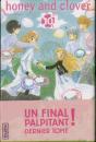 Honey Et Clover T.10 - Preview