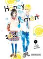Honey Lemon Soda 1 Shojo - Preview