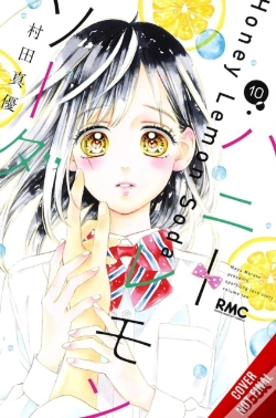 Capa do artigo Honey Lemon Soda, Vol. 10