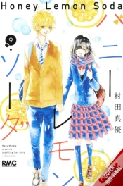 Capa do artigo Honey Lemon Soda, Vol. 9