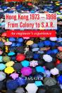 Hong Kong 1973 - 1998 - Preview