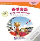 Hong Kong Adventure
