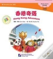 Capa do artigo Hong Kong Adventure