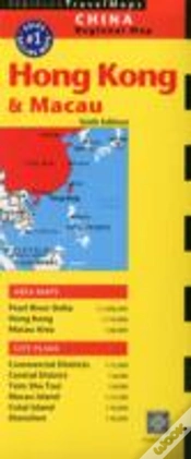 Capa do artigo Hong Kong And Macau Travel Map