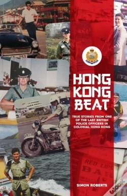 Capa do artigo Hong Kong Beat