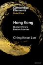 Hong Kong - Preview