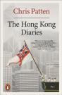 Hong Kong Diaries - Preview
