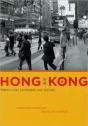Hong Kong - Preview