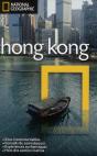 Hong Kong Edition 2012 - Preview