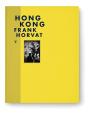 Hong Kong - Preview