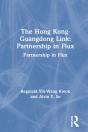 Hong Kong-Guangdong Link - Preview