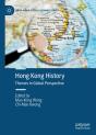 Hong Kong History - Preview
