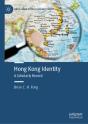 Hong Kong Identity - Preview