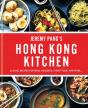 Hong Kong Kitchen - Preview