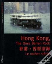 Capa do artigo Hong Kong, Le Rocher Sterile