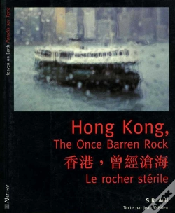 Capa do artigo Hong Kong, Le Rocher Sterile