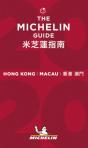 Hong Kong Macau - The Michelin Guide 2020 - Preview